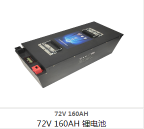 锂电池,定制锂电池,锂电池厂家 锂电池,定制锂电池,锂电池厂家