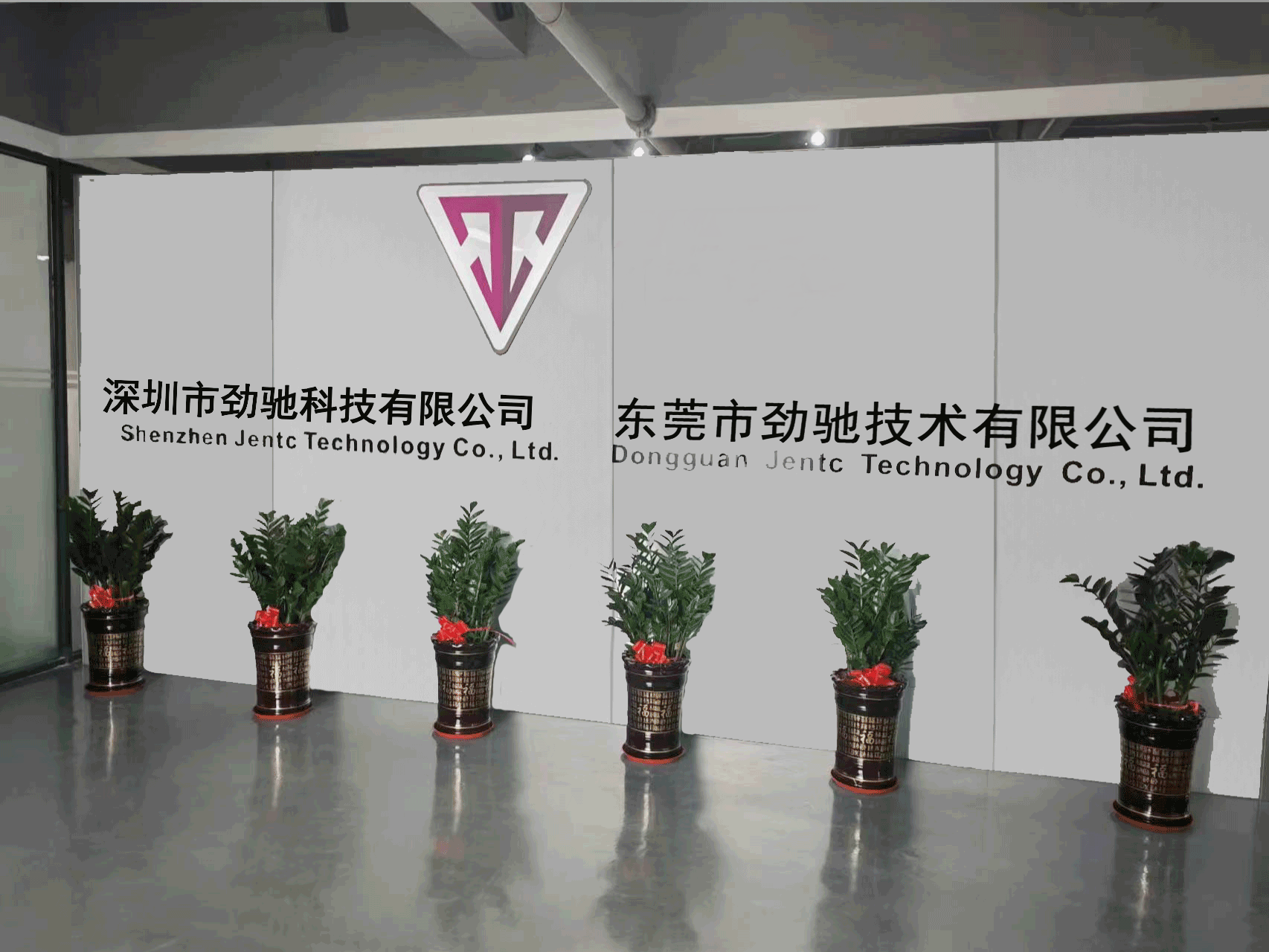 1763020002207754.png 1727064202235043.png